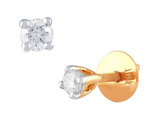 Diamond Single Stone Stud